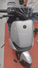 九號（Ninebot）【千璽同款】【九號新品】M95c+ Mk2 電動摩托車 智能智駕 長續(xù)航電摩 【門店自提】 到門店選顏色 曬單實拍圖