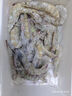 鮮馳 蝦 青島大蝦 基圍蝦鮮活青蝦白蝦海蝦對(duì)蝦冰蝦凍蝦生鮮 蝦類海鮮 氣凍大蝦 3斤(凈重)  15-18cm【單只凍 特大蝦】 曬單實(shí)拍圖