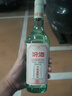汾酒 小批量釀造 五萬票 清香型白酒 45度350mL*4 整箱 曬單實拍圖