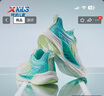 特步（XTEP）【氫風(fēng)8.0護足跑鞋】?jì)和笟庑D扣跑鞋 果凍綠/極光綠 35 曬單實(shí)拍圖