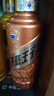 茅臺（MOUTAI）王子酒 醬香經(jīng)典（2.0）醬香型白酒 53度 500ml 單瓶裝 曬單實(shí)拍圖
