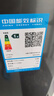 新飛（Frestec）190升雙門(mén)風(fēng)冷無(wú)霜家用冰箱纖薄機身小冰箱小型迷你節能省電國家補貼15% BCD-190WK2AT 曬單實(shí)拍圖