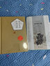 名著名譯精裝：荷馬史詩·伊利亞特 小說 曬單實拍圖