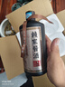 賴(lài)格貴州品牌推廣試飲口糧酒白酒醬香型53度糧食酒高度醬香酒高粱酒 53度 500mL 1瓶 曬單實(shí)拍圖