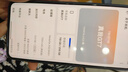realme【國家補貼】真我GT7 天璣9400+ 輕薄大電池快充長(cháng)續航 超聲波3D指紋 電競AI游戲5G手機 12+256白 曬單實(shí)拍圖