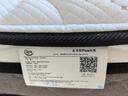 舒達（serta）床墊 整網(wǎng)彈簧床墊 雙人席夢(mèng)思 孟菲斯Plus1.5*2米 雙面睡感 曬單實(shí)拍圖