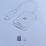 灃標（FB）蘋(píng)果15/16手機/相機/無(wú)人機UHS-II2代TF/SD卡二合一USB3.0高速Type-C讀卡器 UHS-II（SD4.0+TF卡槽）二合一讀卡器 曬單實(shí)拍圖