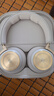B&O【龔俊代言】Beoplay HX頭戴式無(wú)線(xiàn)藍牙耳機 bo自適應主動(dòng)降噪耳機 金色 國家補貼 雙11禮物 曬單實(shí)拍圖