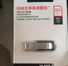 閃迪（SanDisk）128GB U盤(pán) CZ73 安全加密 數(shù)據(jù)恢復(fù) 學(xué)習(xí)電腦辦公投標(biāo) 小巧便攜 車(chē)載 大容量金屬優(yōu)盤(pán) 曬單實(shí)拍圖