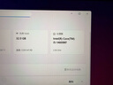 英特爾（Intel）i5-14600KF 酷睿14代 處理器 14核20線程 24M三級(jí)緩存 盒裝臺(tái)式機(jī)CPU 游戲辦公剪輯 兼容B760主板 曬單實(shí)拍圖