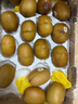 佳沛（zespri）新西蘭陽光金果 16粒巨無霸 單果202-230g   獼猴桃 中秋水果禮盒 曬單實(shí)拍圖