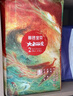 碧芭寶貝大魚海棠紙尿褲夏季輕薄透氣柔軟嬰兒尿不濕 紙尿褲S-54片 4-8kg 曬單實拍圖