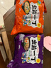 出前一?。∟ISSIN）中國香港速食方便面 東京醬油豬骨湯味100g*5包 泡面拌面早餐零食 曬單實拍圖