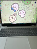 惠普（HP）星Book Pro16【國家補貼20%】 16寸大屏輕薄筆記本電腦酷睿新品學(xué)生商務(wù)辦公HP筆記本電腦 Core 7-240H 32G 1T 銀 曬單實(shí)拍圖