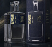 觀云 藍標談笑間 濃香型白酒 42度 500ml*2瓶 盒裝 口糧自飲 節(jié)日送禮 曬單實拍圖