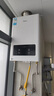 美的（Midea）13升平衡式燃氣熱水器天然氣智能變頻恒溫水伺服可裝浴室安全放心家用JSG25-HC9 國家補貼立減15% 13L  一廚兩衛浴室可裝平衡機HC9 曬單實(shí)拍圖