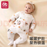 愛(ài)貝迪拉（AIBEDILA）新生嬰兒衣服早秋季初冬裝幼小月齡外出59夾棉睡衣滿(mǎn)月寶寶連體衣 熊貓谷谷【三層夾棉 保暖鎖溫】 59cm （建議9-14斤） 曬單實(shí)拍圖