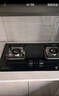 百得（BEST）出品自華帝燃氣灶 5.2KW猛火嵌入式臺式兩用 JZT-QE52 【天然氣】【國家補貼20%】 曬單實拍圖