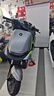 九號(hào)電動(dòng)新品摩托車M3 95c MAX 高端鉛酸電摩【門店自提】 到門店選顏色 曬單實(shí)拍圖