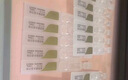 潤百顏玻尿酸水潤次拋精華液1.5ml*30支 水光嘭彈保濕補水 曬單實拍圖