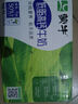 蒙牛低脂高鈣牛奶 250ml*16盒 早餐健身伴侶 整箱牛奶 送禮盒裝 曬單實(shí)拍圖