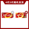 南孚7號(hào)電池40粒 七號(hào)堿性 聚能環(huán)5代 適用耳溫槍/血糖儀/無線鼠標(biāo)/遙控器/血壓計(jì)/掛鐘/血氧儀等 曬單實(shí)拍圖