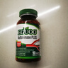 EGUOO原裝進(jìn)口納豆激酶膠囊加強版納豆高濃縮高血壓堵塞中老年血脂溶栓 90?！?5%選擇90粒鞏固裝，1瓶90粒裝】 曬單實(shí)拍圖