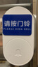 海得曼（Advent）門(mén)鈴不用電池自發(fā)電無(wú)線(xiàn)門(mén)鈴防水家用呼叫器FL-313 曬單實(shí)拍圖