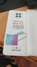 凡銳 紅米note9手機殼紅米note9pro防摔透明硅膠保護套女男新款簡(jiǎn)約軟殼 紅米note9(5G)【加厚氣囊防摔】1個(gè)殼 曬單實(shí)拍圖