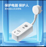 公牛（BULL）漏電保護(hù)器插頭16A熱水器空調(diào)大功率防漏電插頭轉(zhuǎn)換器 漏電保護(hù)轉(zhuǎn)換器16A 即插即用GN-711D 曬單實(shí)拍圖