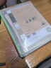 晨光(M&G)文具A4網(wǎng)格拉鏈袋辦公文件袋資料袋學(xué)生試卷票據收納拉邊袋睿智系列10個(gè)裝ADMN4068 曬單實(shí)拍圖