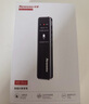 紐曼W10錄音筆32G轉文字神器超長待機商務培訓小型隨身便攜會議記錄專業(yè)降噪律師用可連手機設備 曬單實拍圖