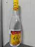 汾酒山西汾酒股份金標(biāo)杏花村藍(lán)標(biāo)清香型白酒純糧食酒 42度 450mL 2瓶 藍(lán)標(biāo)光瓶 曬單實(shí)拍圖