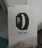 小米Redmi 手環(huán)3 黑色 智能手環(huán) 全天血氧檢測  高刷大屏 超長續(xù)航 運動手環(huán)送男友送女友 曬單實拍圖