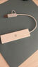 京東京造Type-C五合一擴展塢 USB擴展器轉HDMI轉接器PD100W快充4k蘋(píng)果MacBook華為筆記本電腦iPad拓展塢 曬單實(shí)拍圖