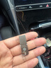 華碩（ASUS）a豆128GB Type-C USB3.2雙接口手機(jī)電腦兩用高速mini款金屬U盤(pán) PM300太空銀 曬單實(shí)拍圖