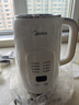 美的（Midea）豆漿機破壁機1L容量3-4人 全自動(dòng)免煮2025新款 小型家用多功能榨汁機料理機國家補貼 一鍵清洗P706 曬單實(shí)拍圖