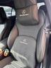 適用奧迪A4L/A3/A5/A6/A7汽車(chē)頭枕護頸枕腰靠Q3/Q2L/Q5車(chē)內飾用品 刺繡標-頭枕 【鉆石黑】 1個(gè) 曬單實(shí)拍圖