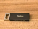 ThinkPad聯(lián)想ThinkBook 128GB USB2.0 U盤 電腦u盤辦公學習商務多功能大容量優(yōu)盤車載U盤TSU10 曬單實拍圖