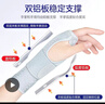 CRALVKOIN日本品牌醫用腕關(guān)節固定支具腕部骨折腱鞘炎護腕手腕拉傷韌帶損傷 曬單實(shí)拍圖