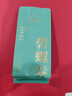七春茶葉綠茶碧螺春嫩芽春茶茗茶小包裝茶葉禮盒送長(cháng)輩120g 曬單實(shí)拍圖