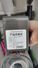 德力普（Delipow）適用戴森Dyson電池V7吸塵器充電鋰電池配件 3200mAh大容量SV11 V7 Animal/Fluffy/Motorhead Pro等 曬單實拍圖