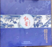 紅星二鍋頭 藍(lán)花15 清香型白酒 52度 500ml*2瓶 禮盒裝 純糧口糧酒 曬單實(shí)拍圖