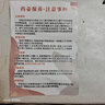 耐高溫燃氣土陶煎藥煲養生煲傳統老式熬中藥煎藥砂鍋熬藥砂鍋藥罐 中號(約3.2L)藥材適中這款 曬單實(shí)拍圖