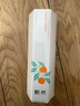 甄然甜橙植萃水感潔顏油卸眼唇臉三合一易乳化溫和深層清潔妝油210ml 曬單實(shí)拍圖