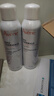 雅漾（Avene）舒泉調(diào)理噴霧150ML 定妝補(bǔ)水保濕 爽膚水化妝水 護(hù)膚中噴禮物 曬單實(shí)拍圖