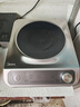 美的（Midea）電磁爐凹面3500W大功率家用凹形電磁爐360立體猛火爆炒多功能炒菜鍋一體全套電炒鍋炒菜專(zhuān)用電陶爐 【凹面爆炒新升級(jí)2.0】3500W 曬單實(shí)拍圖