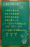 耀廚章丘老式鐵鍋家用平底鍋無(wú)涂層不粘鍋炒菜鍋電磁爐燃氣灶適用京推 平底32無(wú)耳加購送鍋蓋和鏟子 32cm 曬單實(shí)拍圖