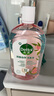 滴露（Dettol）香氛自然衣物消毒液殺菌48H留香洗衣除汗臭兒童玩具消毒水1000ml 曬單實(shí)拍圖