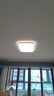 FSL佛山照明吸頂燈LED客廳燈高顯97燈具三防遙控調(diào)色120W乘風(fēng)包安裝 曬單實(shí)拍圖